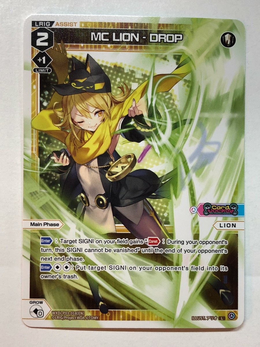 WIXOSS Standup Diva MC LION - DROP NM/M | eBay