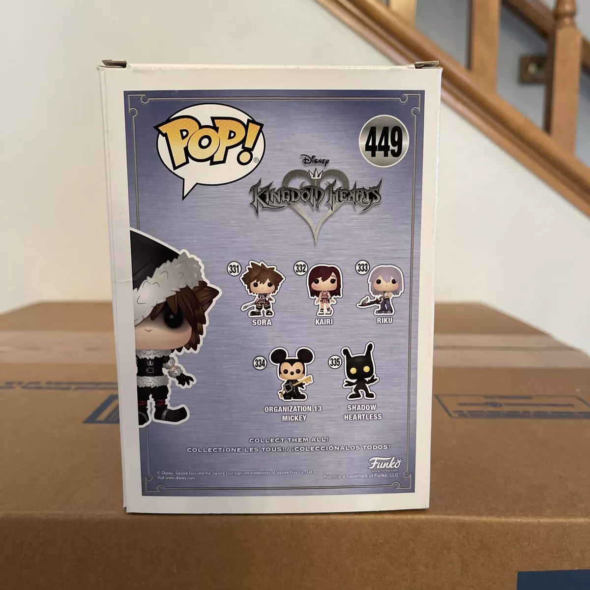 Christmas town hotsell sora funko pop