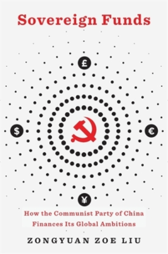 Zongyuan Zoe Liu Sovereign Funds (Copertina rigida)