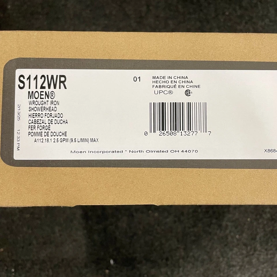 Moen S112WR Waterhill 锻铁 10 英寸单功能雨淋浴喷头 — 第 4/4 张图片