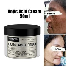 Skin Whitening lightening intimate Private area brightening cream - 50gm