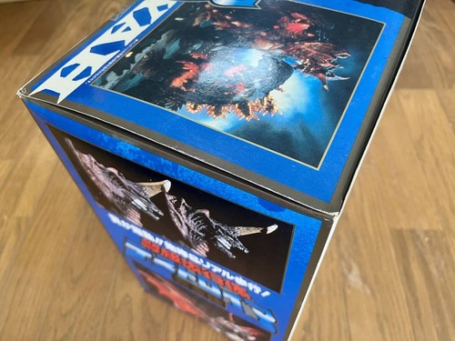 Actionfigur Bandai 1995 Super-Dreadnought Destoroyah komplette Form - Bild 4 von 10