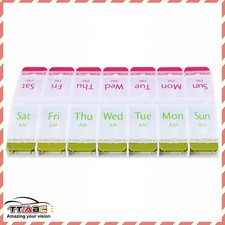 Jumbo Extra Large 8" x 4.25" Pill Organizer 7 Day 2 Times a Day Weekly Pill Box