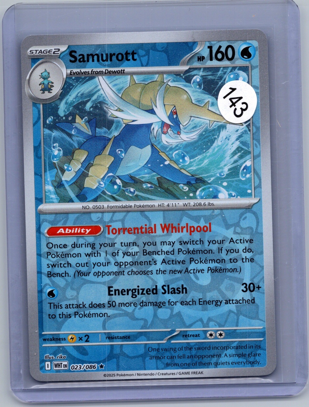 Samurott Rare SV: White Flare 023/086 2025 LP