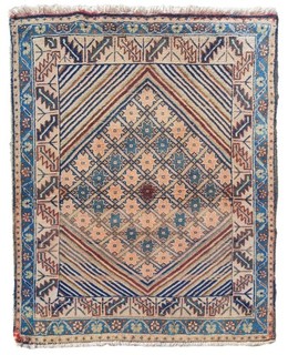 Authentic Hand Knotted Antique Traditional Afshour Wool Area Rug 3.5 x 2.4 Ft