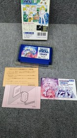 Famicom Software White Lion Legend Model White Lion Legend Kotobuki System FMp93