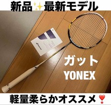 New Babolat Badminton Racket Jet Stream 80 BabolaT