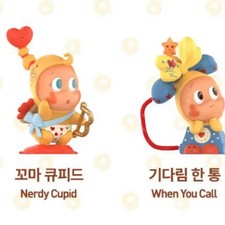 Pop Mart Little Star Love Figure Set Twinkle Twinkle Line 