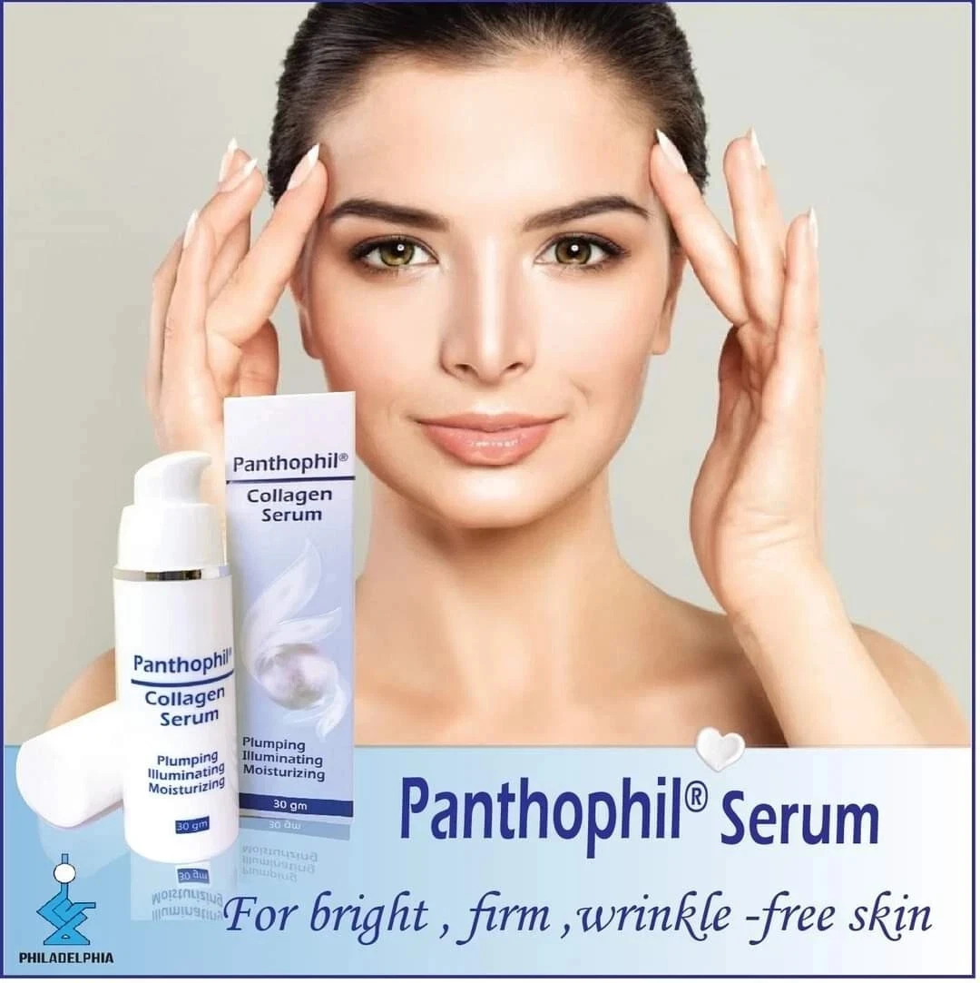 Panthophil Collagen Serum For Plumping & Illumination & Miosturizing 30g