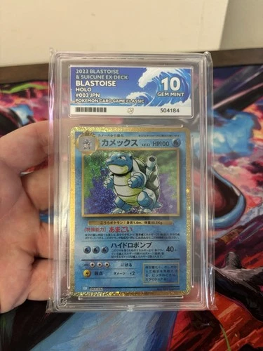 Pokémon TCG Blastoise Ace 10 Japanese 003/032