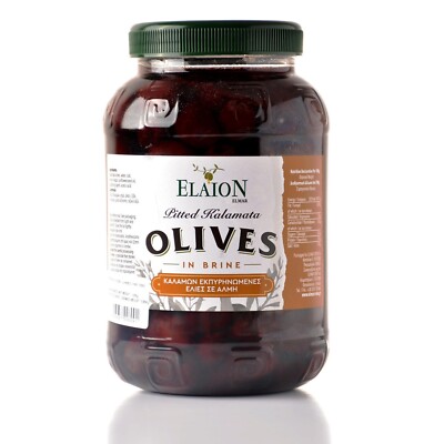 Griechische Kalamata Oliven mit Stein 1,6kg 260-290 Salzlake Tafeloliven Schwarz