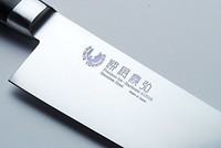 Yoshihiro Inox Stain-resistant Aus-10 Steel Ice Hardened Santoku Chefs Knife 7in on sale Yoshihiro Inox Stain-resistant Aus-10 Steel Ice Hardened Santoku Chefs Knife 7in on sale