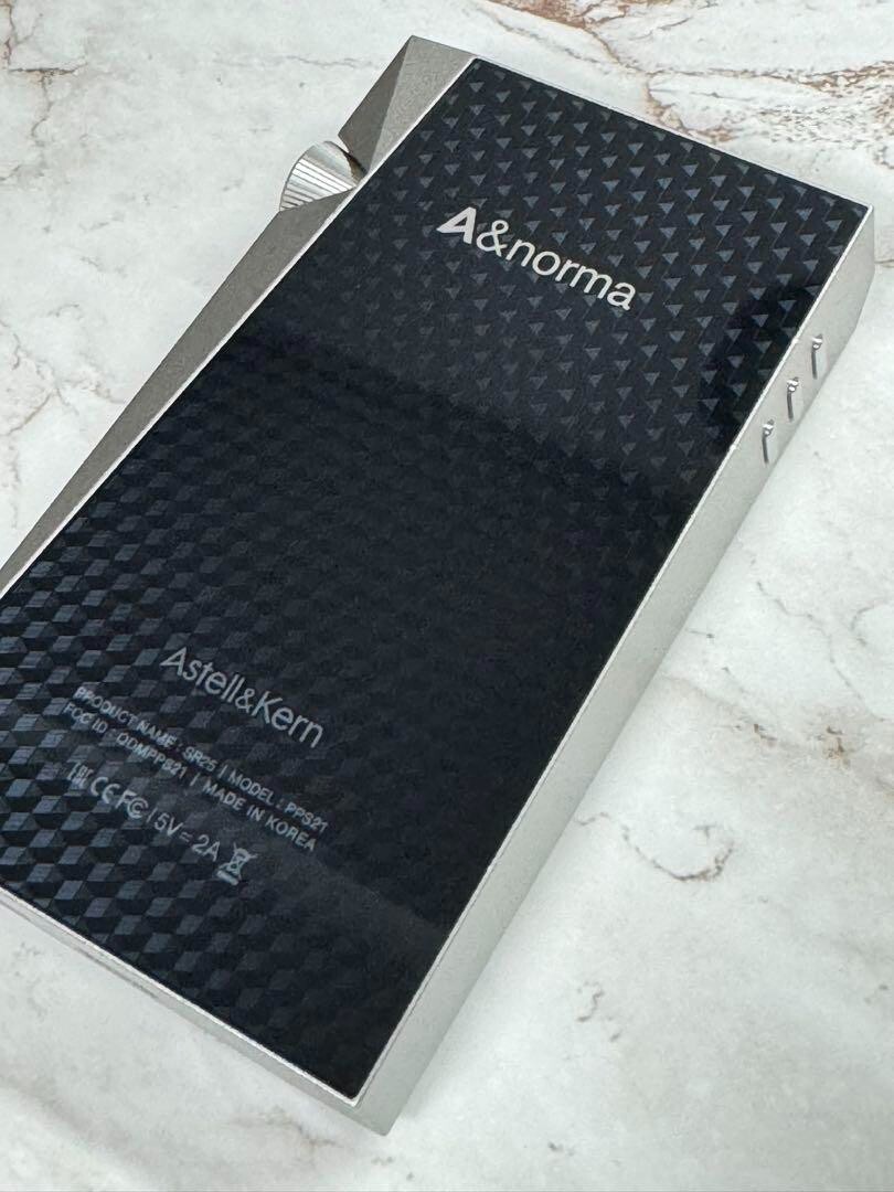 Astell & Kern A&Norma SR25 MKII Portable Audio Player Dark Silver