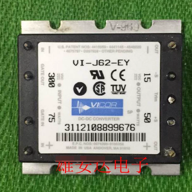 VI-J62-EY Encapsulación: MÓDULO  Foto 3 de 4