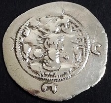 Drachma-drachma-srebro- nr 160