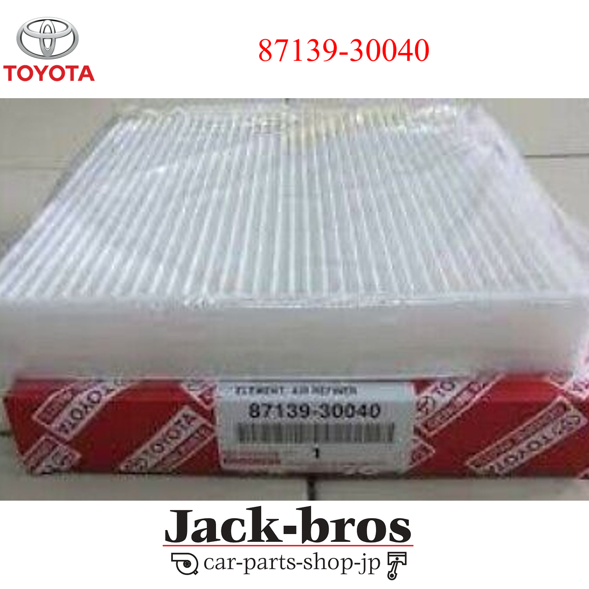 TOYOTA LEXUS GENUINE OEM AIR REFINER ELEMENT CLEAN AIR FILTER