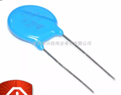 30PCS NEW 14D390K 39V 14MM