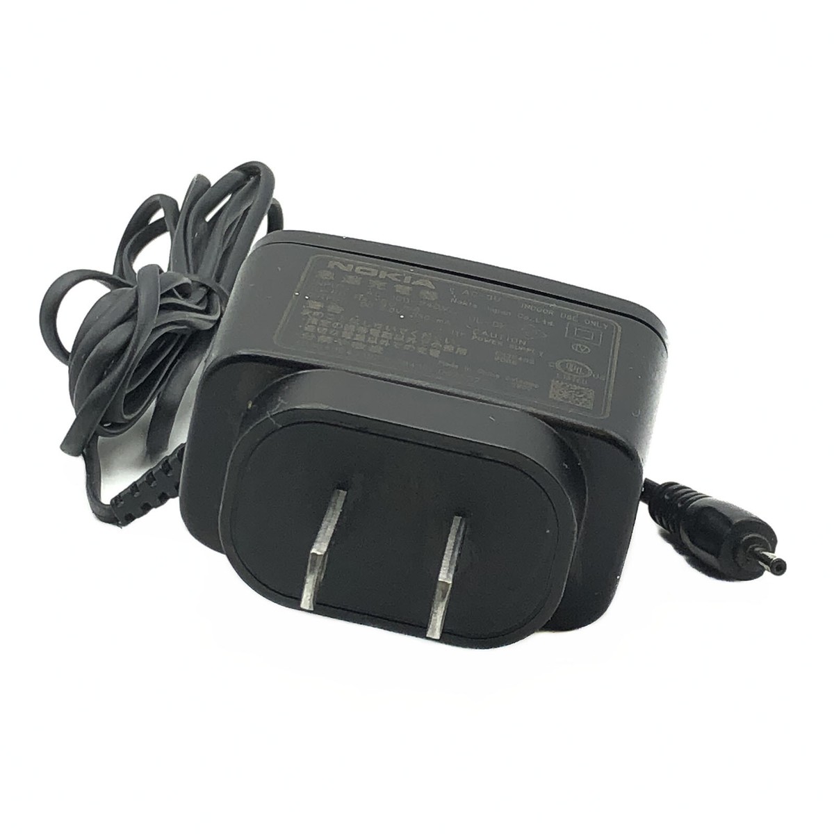 Genuine Nokia AC/DC Power Supply Adapter for Cell Phone 6131 6133