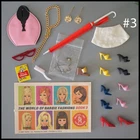 🤩#3 LOT Barbie Friends Shoes Glasses Jewelry Accessories Japan Vtg 1960s+🎁