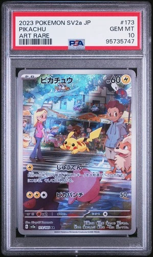 Pikachu PSA 10 Japanese Pokemon Card 173 Art Rare 2023 sv2a 151 AR