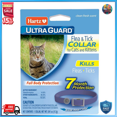 Hartz UltraGuard Flea & Tick Collar for Cats & Kittens 7 Months Protection- 1 ct