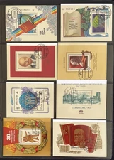 Lot (V) Mixed Worldwide Postage Stamps - Blocks and sheets & More!