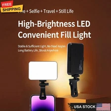 Portable High-Brightness LED Phone Fill Light for Live Streaming & Selfies