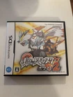 Pokemon White 2 Pocket Monsters White 2 Nintendo DS Japanese Version