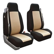 Fundas FH GROUP FH-FB302102 multiuso de Set of 2 Beige Conjunto delantero