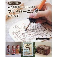 Lady Boutique Handmade Wood Burning Charring Art Warmth USED