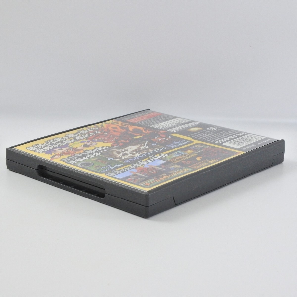 SUPER KASEKI HORIDER Nintendo DS 8326 nds | eBay