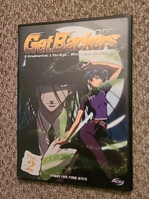 アニメ Get Backers Complete Collection DVD Amazon.com: Get Backers Complete Collection : Keitaro