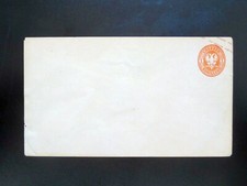 Lübeck GS U7 ungebraucht