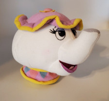 Disney Beauty  the Beast MRS POTTS Plush Stuffed Beanbag Toy