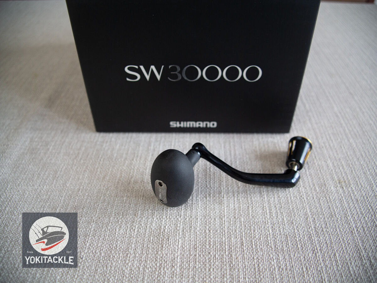 Shimano STELLA SW 30000 Spinning Reel SHIPPING from Japan | eBay Shimano STELLA SW 30000 Spinning Reel SHIPPING from Japan | eBay
