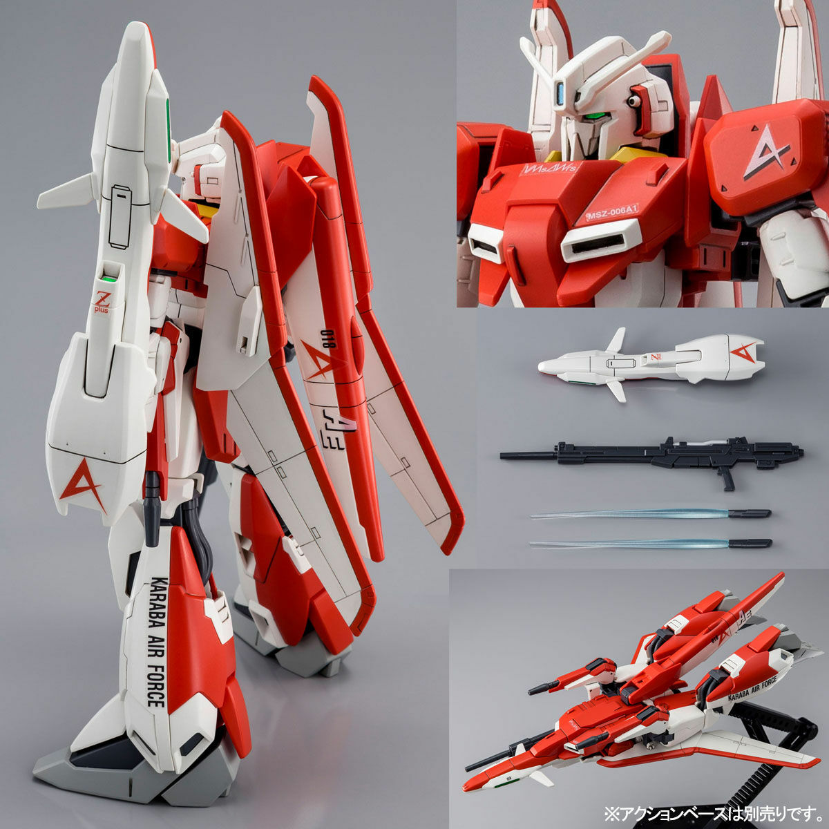 BANDAI HGUC 1/144 Zeta Plus Test Image Color scale model kit | eBay