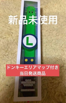 Usj Power Up Band Luigi Uniba Super Nintendo World
