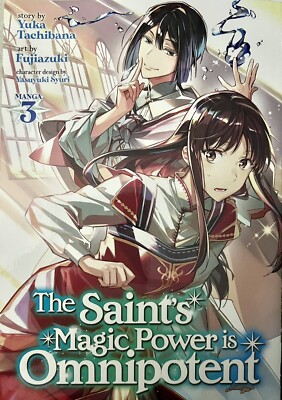 The Saint s Magic Power is Omnipotent (Manga) Paperback Vol. 3 in English   NEW