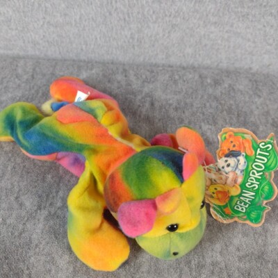 DAISY #32580 Bean Sprouts Plush  Multicolor Dinosaur Themed Stuffed Animal Plush