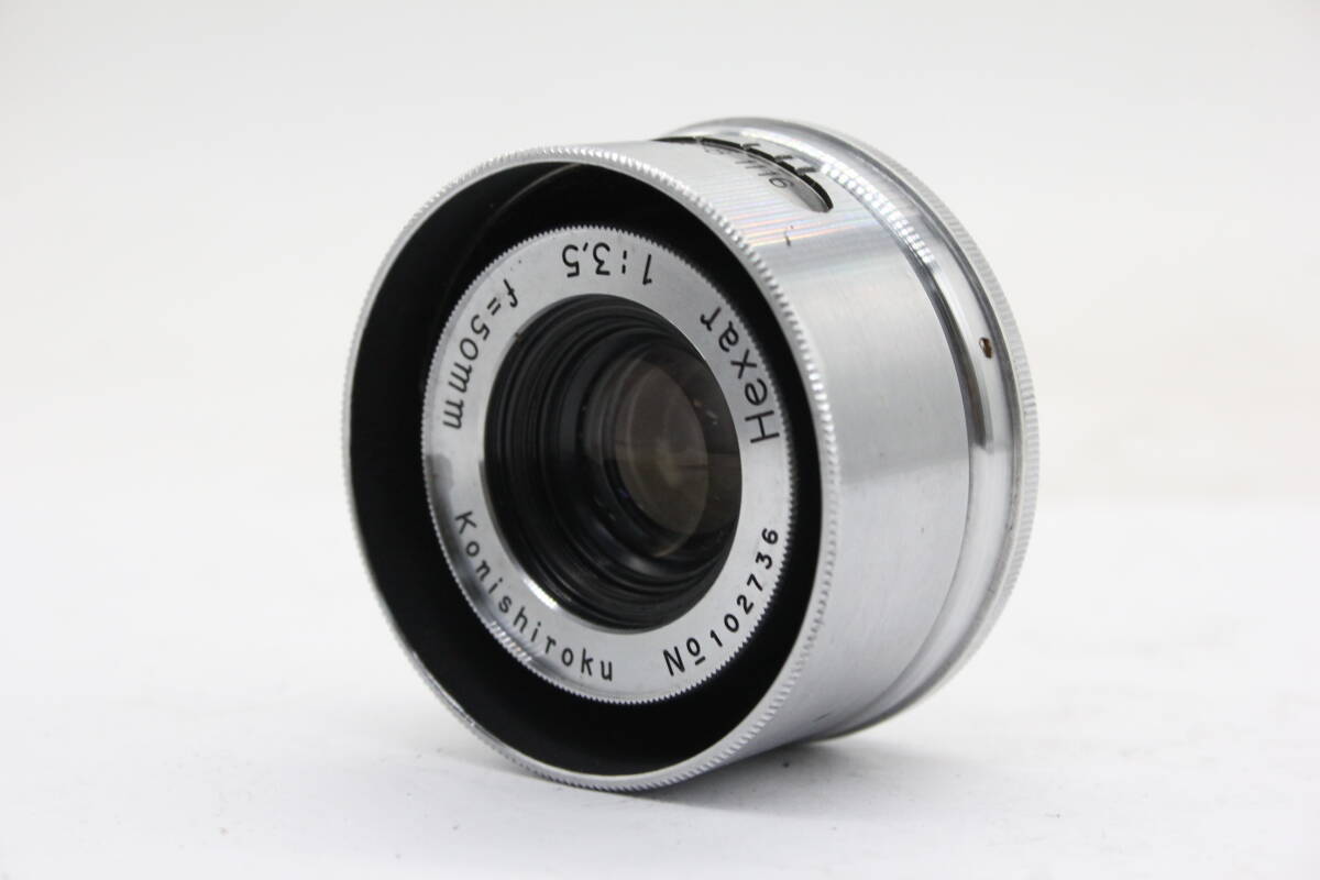 小西六 Konishiroku Hexar IIa 20cm/F3.5 小西六 Konishiroku Hexar IIa 20cm/F3.5