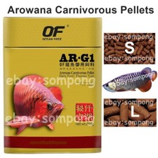 Fish Food Ocean Free AR-G1 Arowana Carnivorous Pellet Accelerate Growth Feed250g