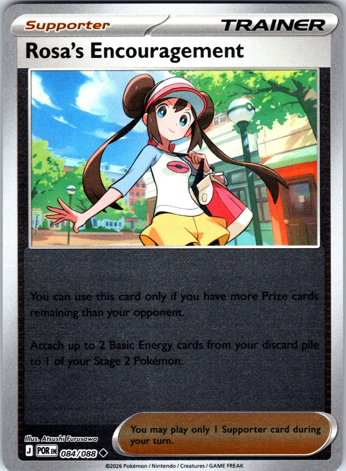 Rosa's Encouragement Reverse Holo Uncommon ME03: Perfect Order 084/088 NM