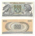 500 Lire Arethusa 1967 SDS