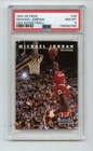 1992 SKYBOX MICHAEL JORDAN USA BASKETBALL CARD #38 PSA 8