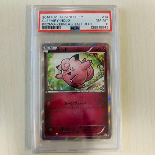 Clefairy 014/XY-P Pokémon PSA 8