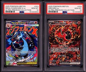 Oricorio Ex 024 Psa 10 | eBay