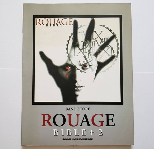 ROUAGE BIBLE+2 12 songs all 12 songs Rouage Bible BAND SCORE BOOK sheet music ba