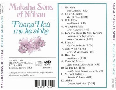 THE MAKAHA SONS - PUANA HOU ME KE ALOHA NEW CD