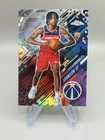 2025 Topps Chrome Tre Johnson III Base (RAW)