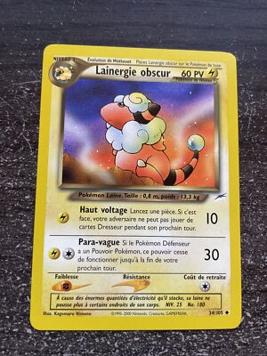 DUNKLE WOLLE UNCO - POKEMON 34/105 NEO DESTINY EDITION 2 DE